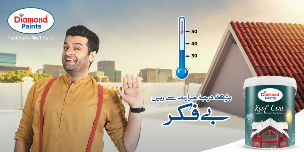 roof coat campaign website banner 1440px x 720px 1